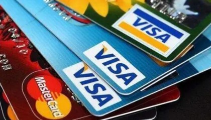 公积金贷款额度查询指南助您快速了解可贷金额