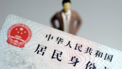 北京借钱上门放款当天拿钱急用钱