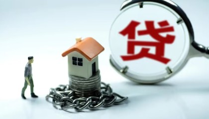 北京应急贷款_北京私人空放借钱_北京私人借钱电话包过当天放款