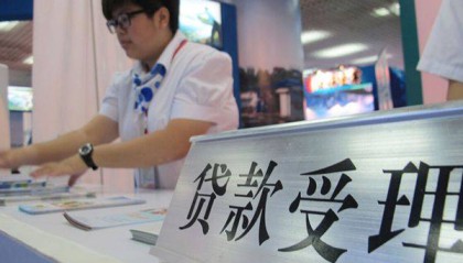 北京生意贷_北京私人放款联系方式_北京私人空放联系方式当天下款拿钱