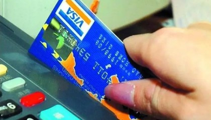 人去世后贷款怎么处理家人得扛吗