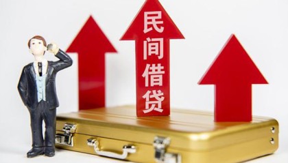 北京做生意贷款当天能拿到钱吗