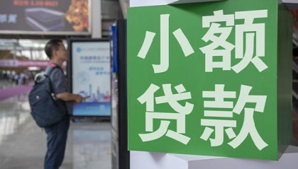 北京借钱网当天能借到钱吗？