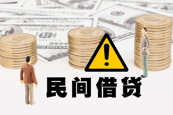 北京借钱小贷_北京哪里可以借钱_北京哪有私人借贷当天下款拿钱