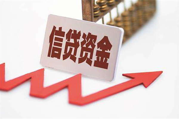 北京贷款银行_北京空放贷款当天下款_北京私人上门借贷当天放款 北京贷款银行_北京空放贷款当天下款_北京私人上门借贷当天放款