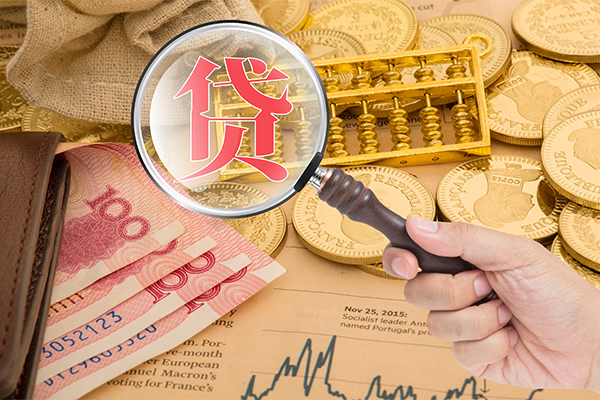 北京线下贷款_北京应急借钱空放_北京无抵押私人贷款微信放款 北京线下贷款_北京应急借钱空放_北京无抵押私人贷款微信放款