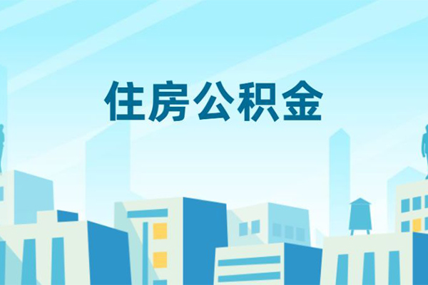 北京借钱小贷_北京小额贷款当天放款_北京贷款私人贷款24小时放款