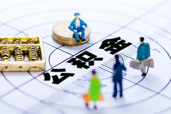 北京空放贷款_北京哪里可以借钱_北京私人贷款都有哪些平台包过当天放款