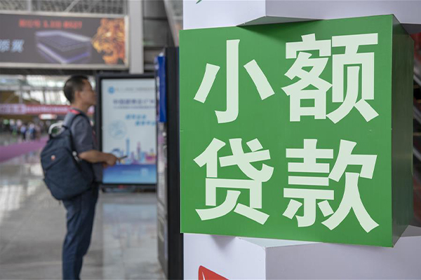 北京借钱网当天能借到钱吗? 北京借钱网当天能借到钱吗?