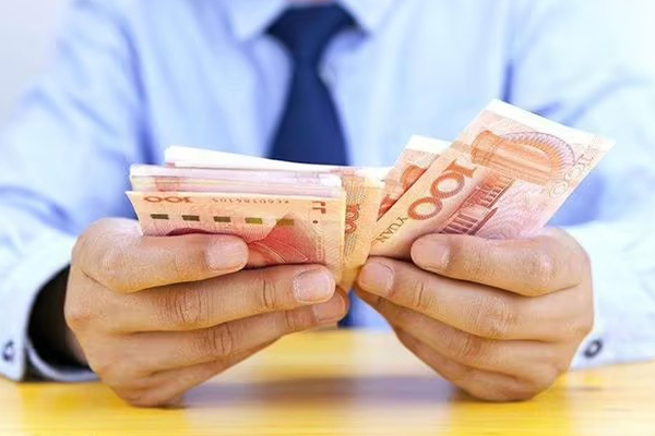 公积金贷款申请条件得满足这些才行