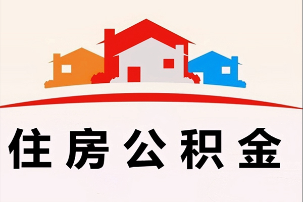 北京无抵押贷款_北京有没有私人放款的_北京私人私人借贷上门办理,急需周转找靠谱私人 北京无抵押贷款_北京有没有私人放款的_北京私人私人借贷上门办理,急需周转找靠谱私人