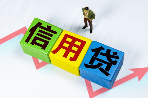 北京线下借钱当天能拿到钱吗