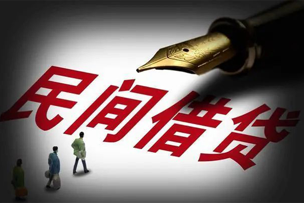 北京个人贷款当天能拿到钱吗