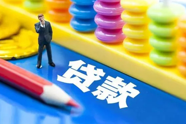 北京应急贷款_北京哪里可以借钱_北京私人正规借贷当天放款 急用钱当天能拿到手吗? 北京应急贷款_北京哪里可以借钱_北京私人正规借贷当天放款 急用钱当天能拿到手吗?