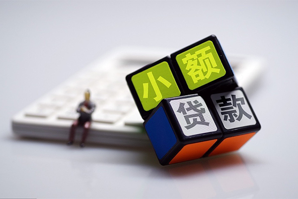 北京抵押贷款_北京私人空放借钱_北京私人信用贷款当天放款急用钱当天能到账吗 北京抵押贷款_北京私人空放借钱_北京私人信用贷款当天放款急用钱当天能到账吗