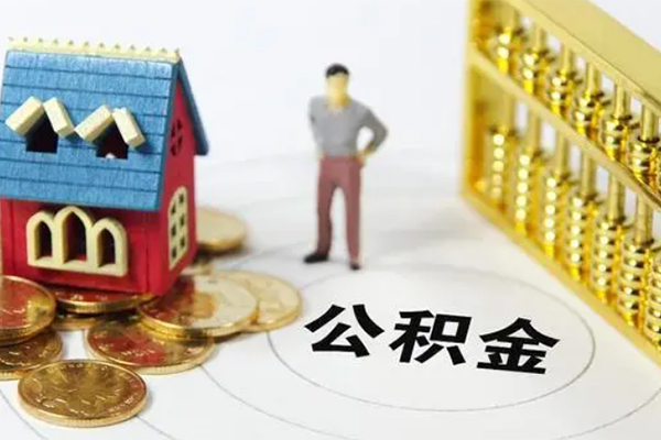 北京无抵押贷款_北京急需借钱可以找我_北京贷款私人贷款微信放款 手头紧周转快微信秒到账 北京无抵押贷款_北京急需借钱可以找我_北京贷款私人贷款微信放款 手头紧周转快微信秒到账