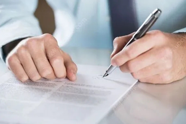 企业贷款资料怎么准备才省心