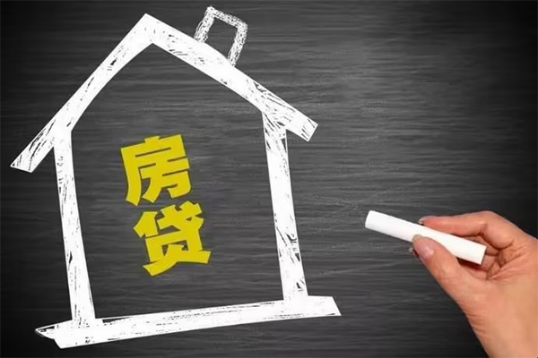 北京空放贷款当天拿钱急用能办吗