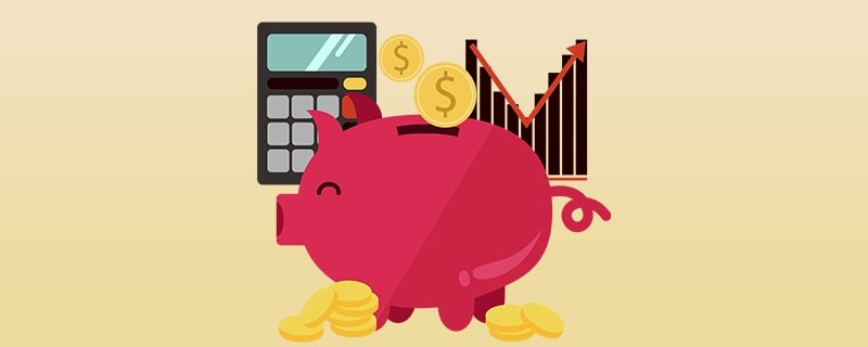 银行贷款40万一年利息多少才划算? 银行贷款40万一年利息多少才划算?