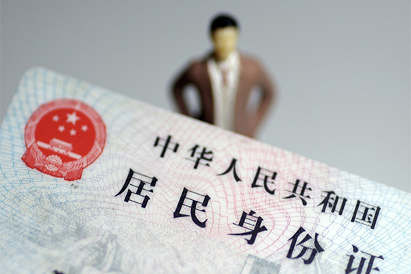 北京借钱上门放款当天拿钱急用钱 北京借钱上门放款当天拿钱急用钱